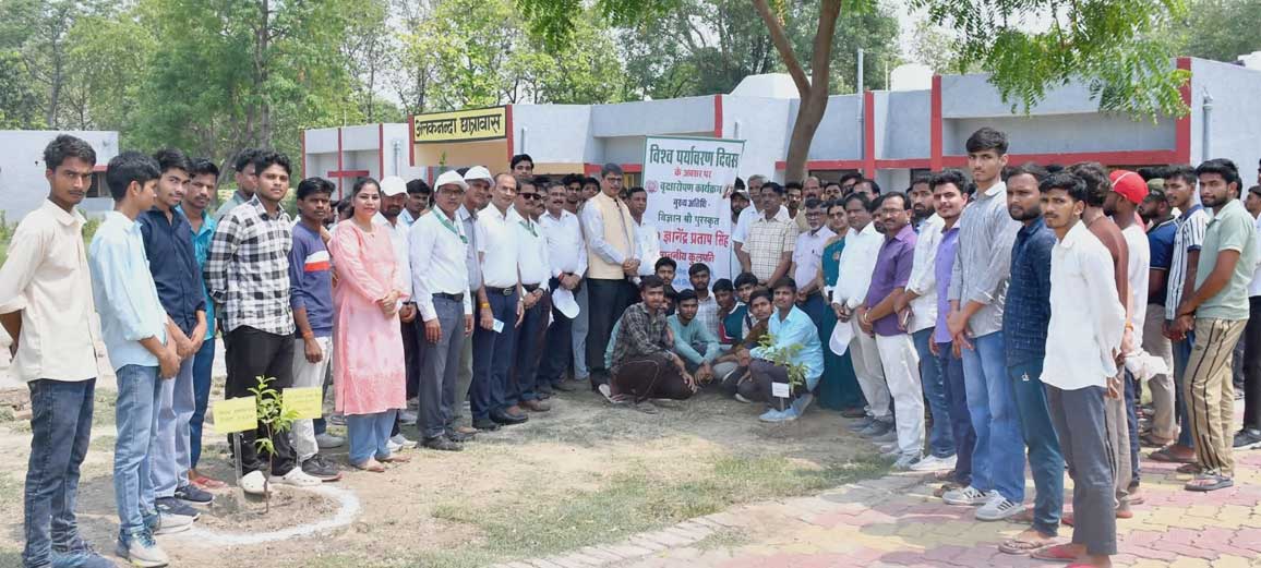 Acharya Narendra Deva University of Agriculture & Technology
