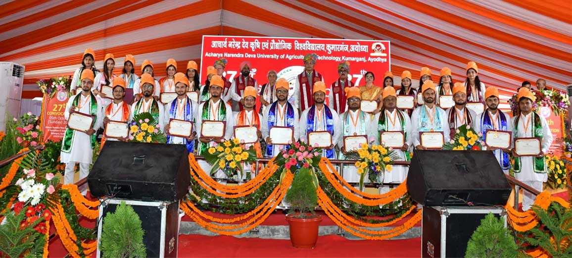 Acharya Narendra Deva University of Agriculture & Technology
