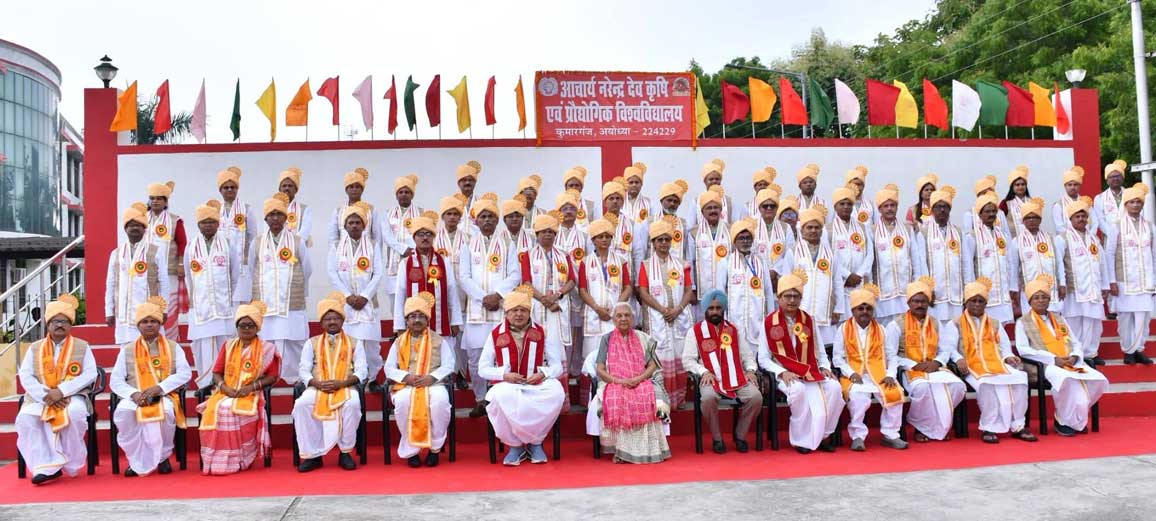 Acharya Narendra Deva University of Agriculture & Technology