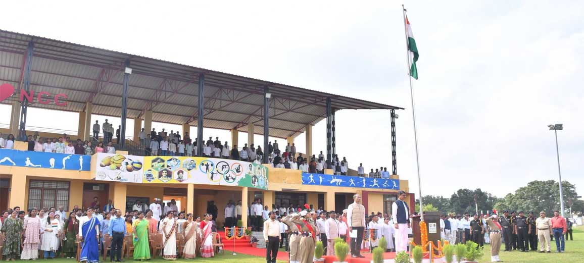 Acharya Narendra Deva University of Agriculture & Technology