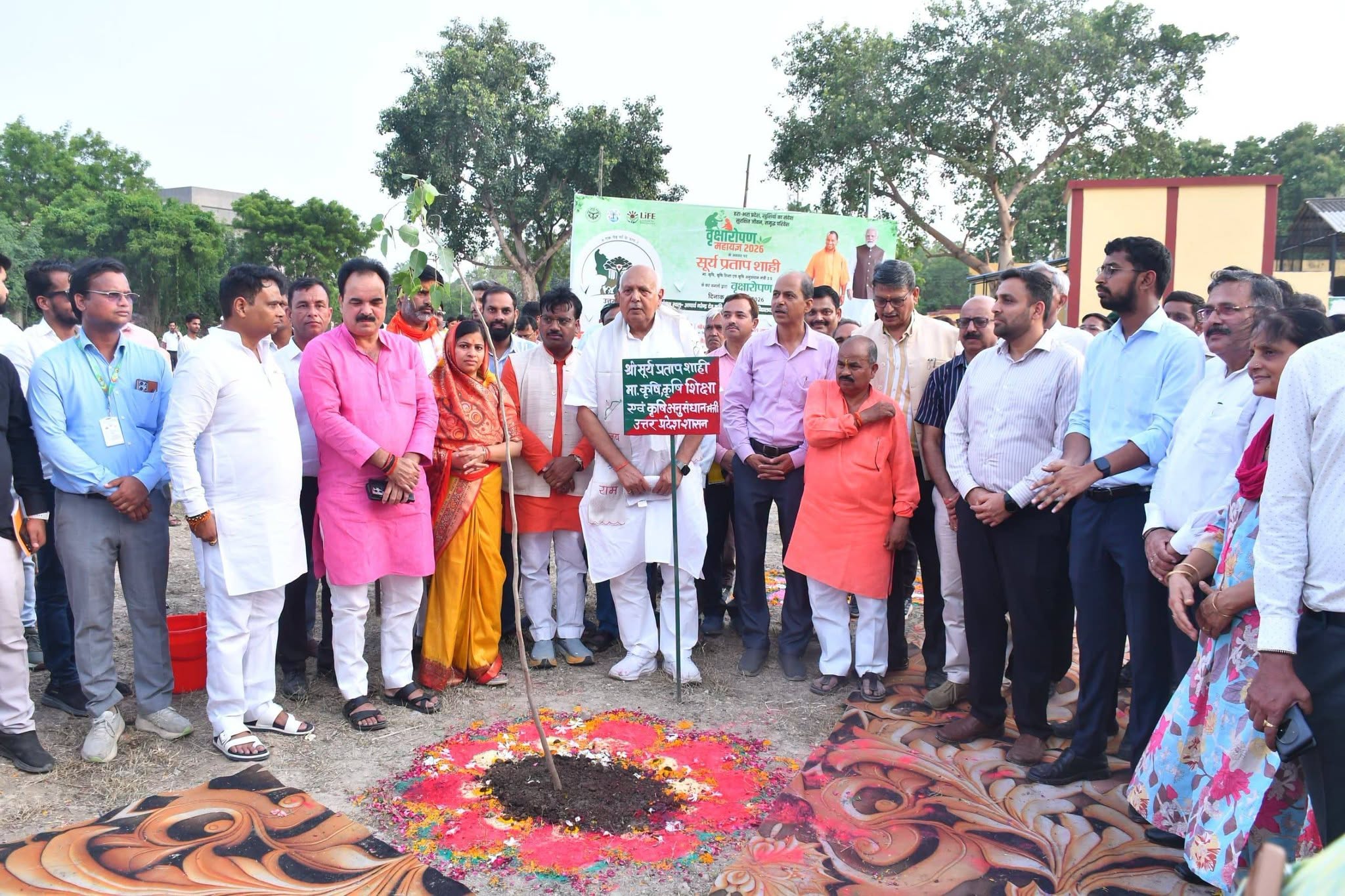 Grand Tree Plantation Drive – 2026